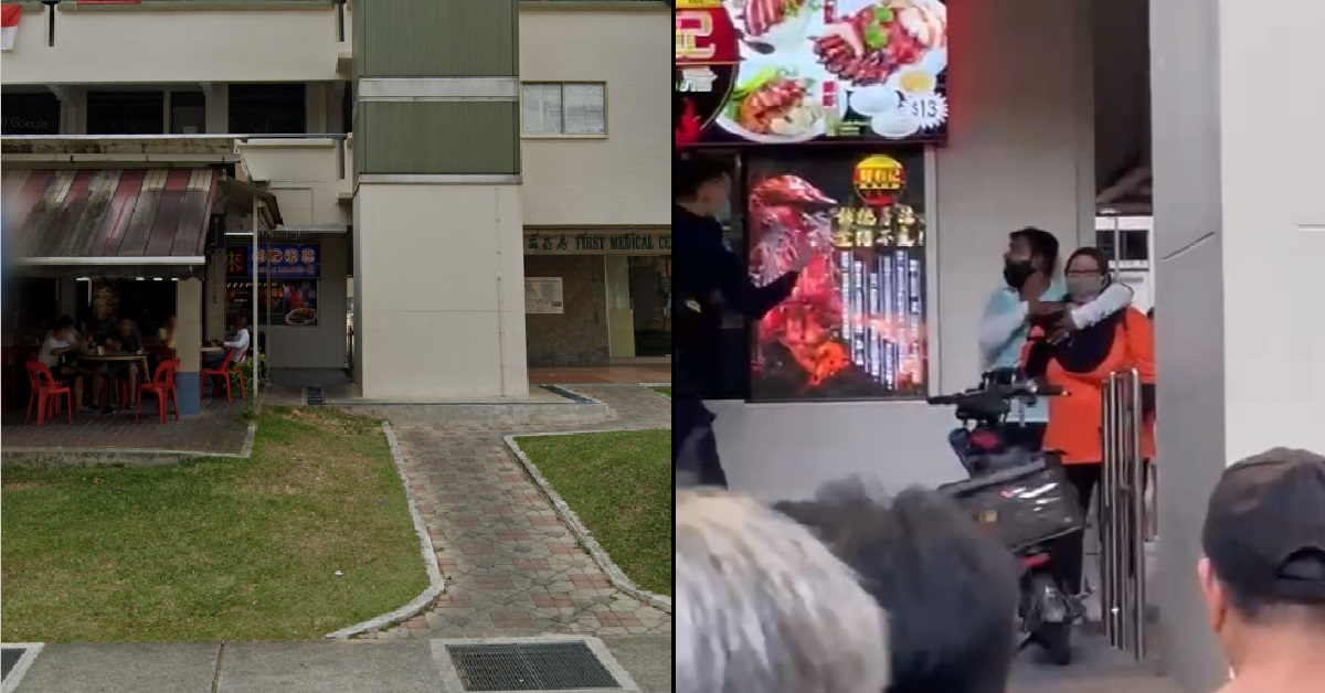 WOMAN HELD HOSTAGE @ YISHUN – WITNESSES WERE TOO TERRIFIED TO STEP IN & INTERVENE