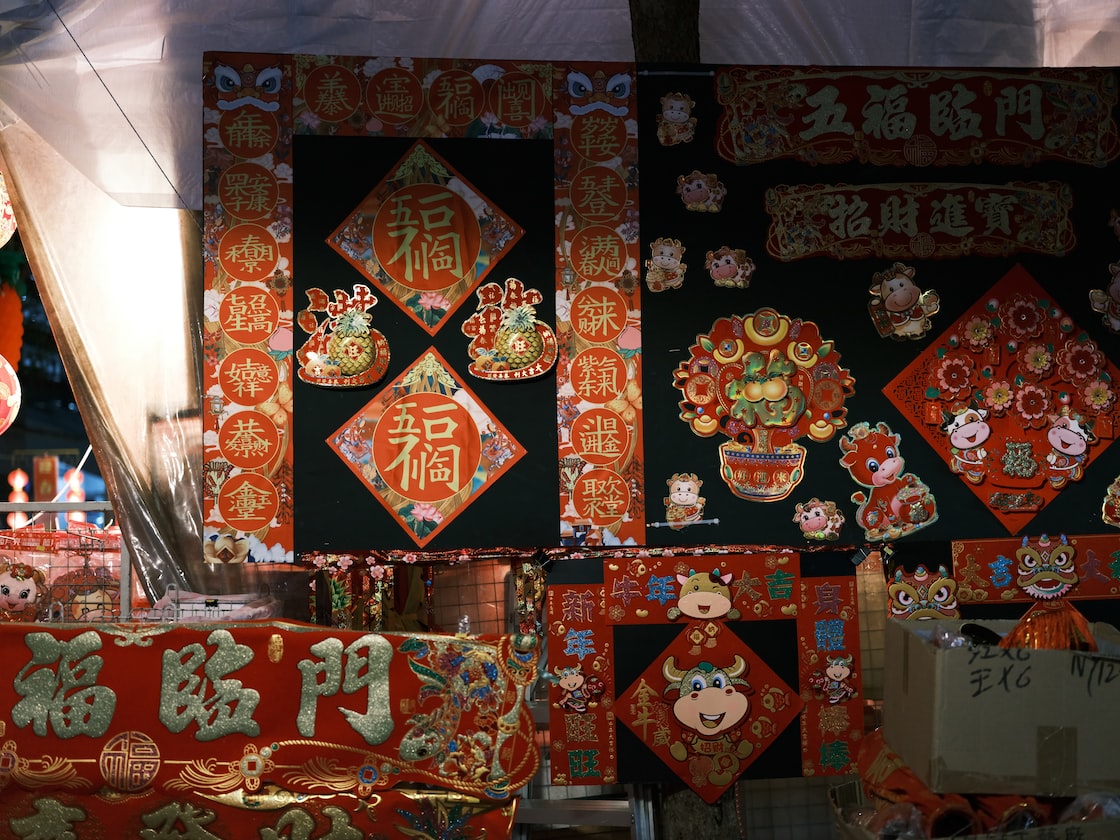 GIRL’S MUM DEMANDS SHE SPEND CNY WITH HER INSTEAD OF HUSBAND’S FAMILY
