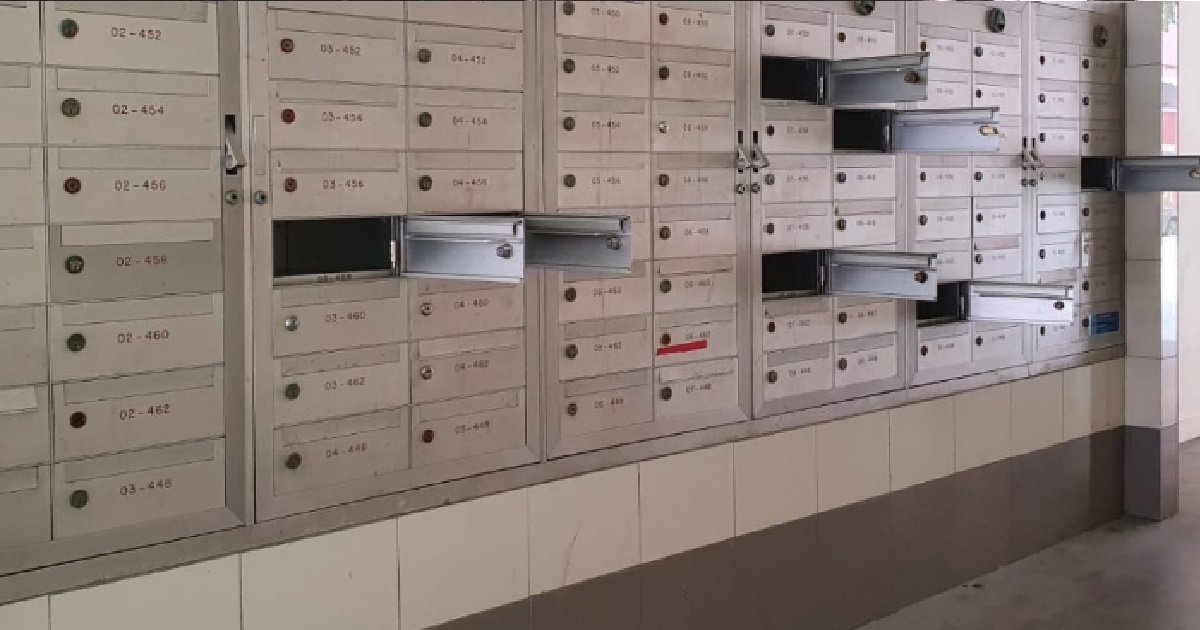 HDB RESIDENT KEEPS RECEIVING 10-12 CIGARETTE BUTTS INSIDE HER LETTER BOX