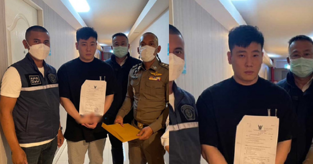 S’POREAN ENTERED THAILAND ILLEGALLY, ARRESTED IN BANGKOK FOR DRUGS & USING FAKE PASSPORT