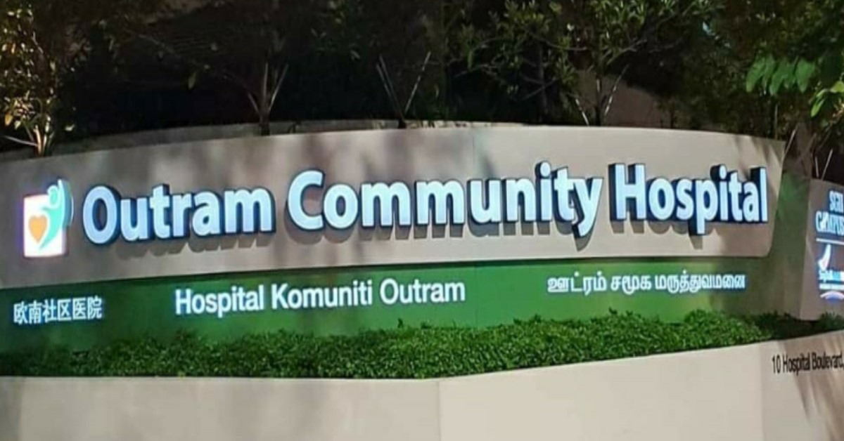 SINGHEALTH APOLOGIES FOR KIDS SUFFERING BEDBUG BITES @ OUTRAM COMMUNITY HOSPITAL’S BENCH