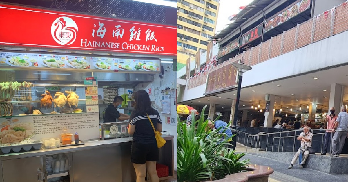 HAWKER ALLEGEDLY REJECTS CDC VOUCHERS & TOLD CUSTOMER “NO MONEY DON’T EAT”