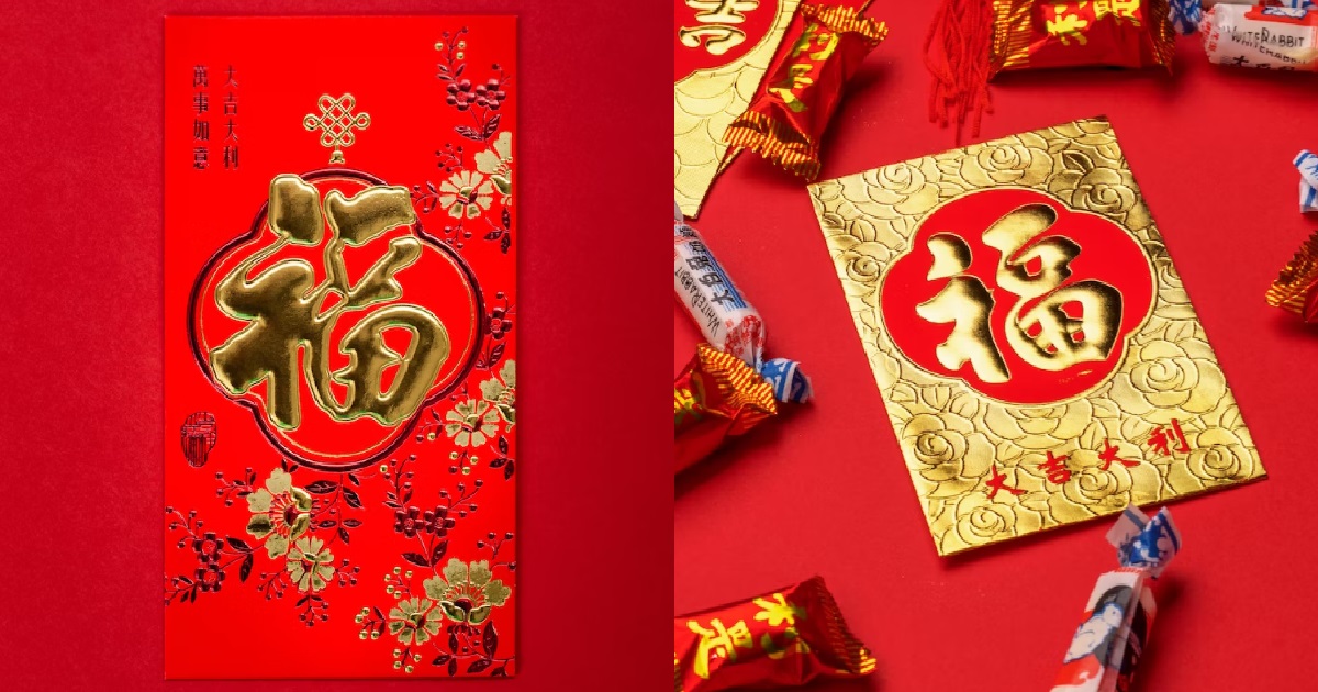 MAN HAVING FINANCIAL DIFFICULTIES, ASKS IF IT IS “INSULTING” TO GIVE $4 ANG PAO