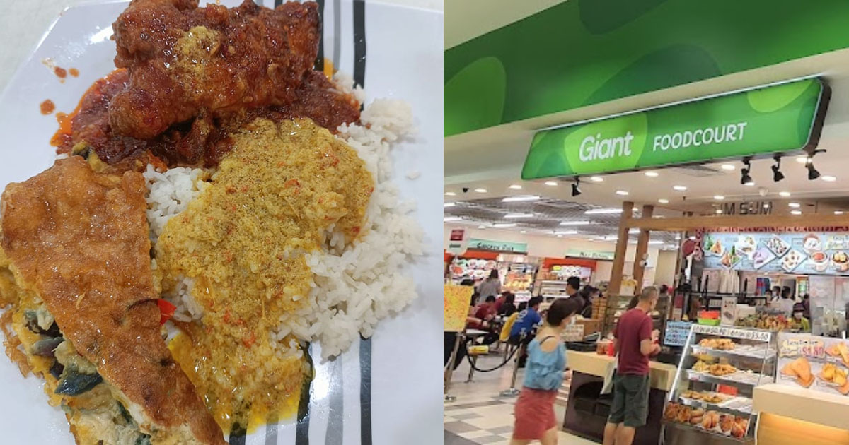 GIANT’S FOOD COURT “ROBBERY PRICES”, $11 FOR 1 CHICKEN AND 1 SLICE OF EGG