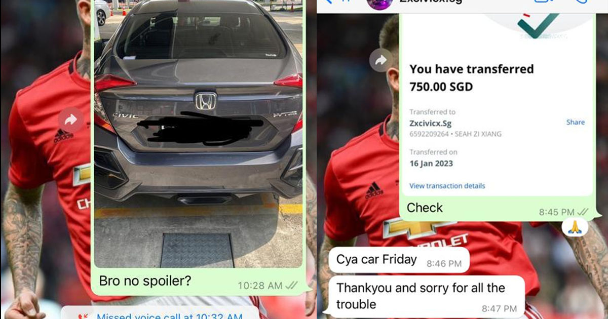 CAR WORKSHOP RECEIVED MONEY UPFRONT BUT NO DO INSTALLATION & NO REFUND
