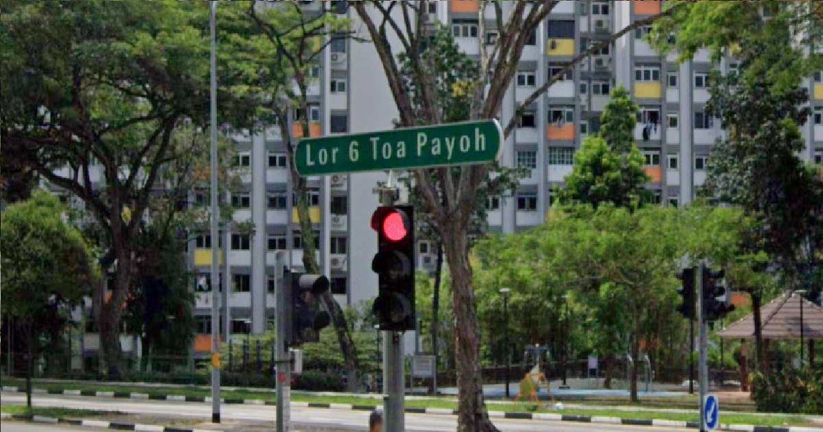 57 Y.O MAN ARRESTED FOR ROBBING WOMAN WITH KNIFE @ TOA PAYOH CARPARK