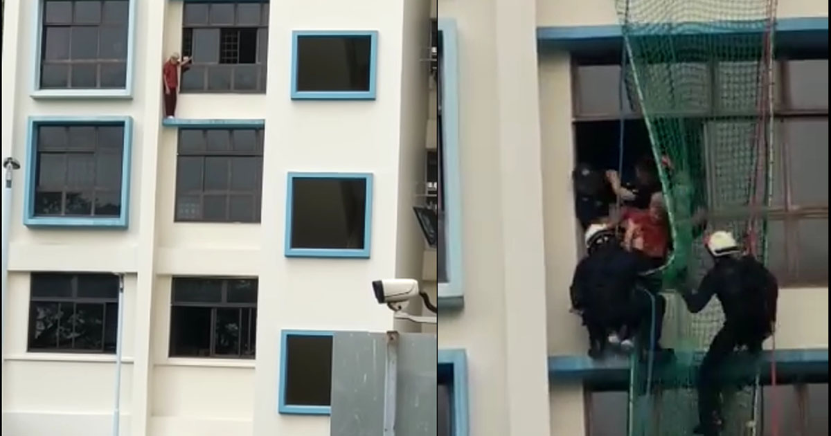 ELDERLY WOMAN STANDING ON LEDGE OF 4TH FLOOR, RESCUED BY SCDF