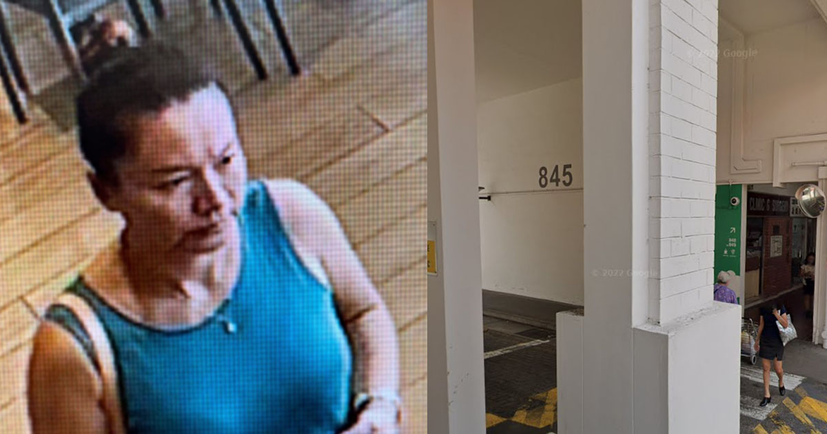 POLICE APPEALS FOR INFO, DISHONEST MISAPPROPRIATION OF PROPERTY AT YISHUN