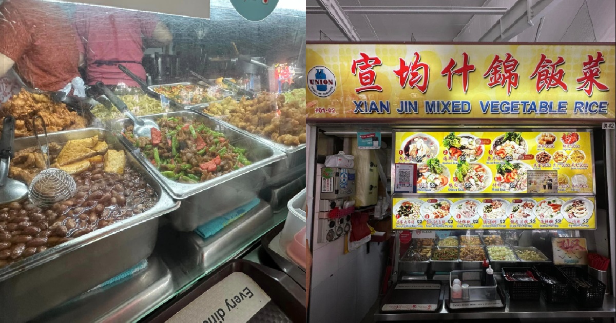 BEDOK HAWKER SELLING 3-DISH CAI PNG AT $2, HASN’T RAISED PRICES FOR THE LAST 18 YEARS