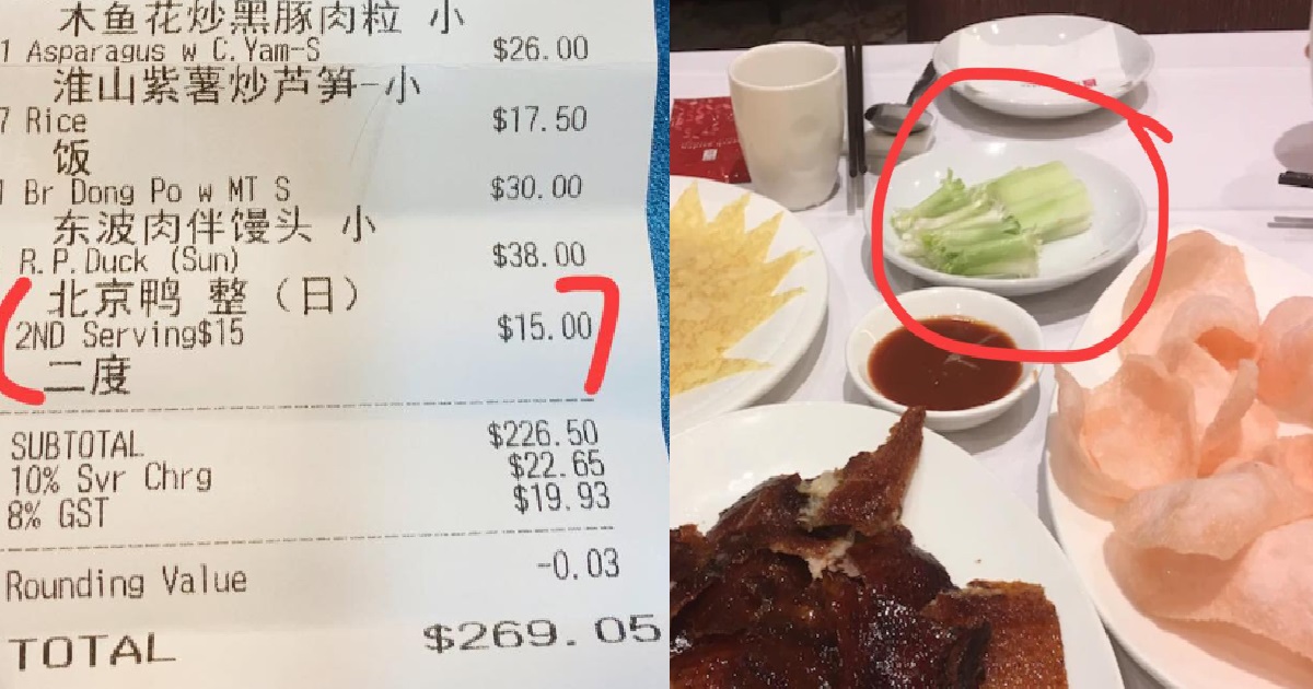 WOMAN CHARGED $15 FOR A PLATE OF CUCUMBERS, STAFF DIDN’T INFORM THEM OF CHARGES