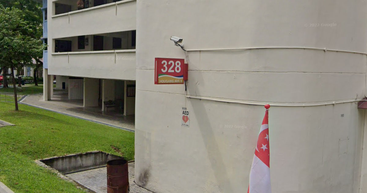 MAN NOT HAPPY ELDERLY SMOKE AT VOID DECK, CHARGED AT HIM CAUSING HIS DEATH @ HOUGANG