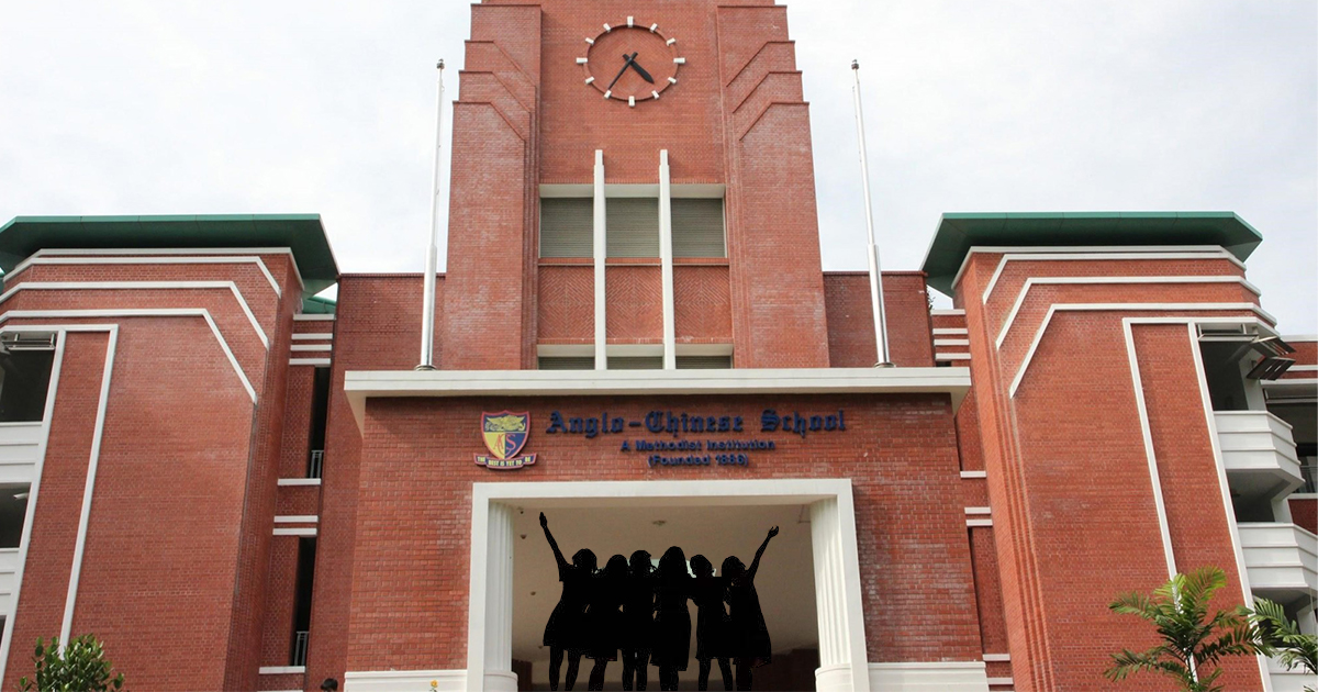 ACS (PRIMARY) MOVES TO TENGAH AND ACCEPT GIRLS FROM 2030