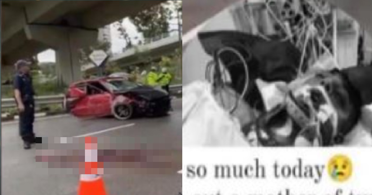 FATHER OF 2 IN CRITICAL CONDITION AFTER ACCIDENT @ NEWTON, FAMILY APPEALING FOR WITNESSES