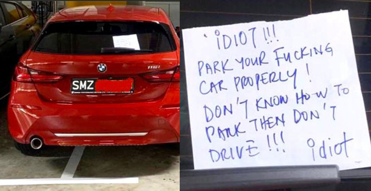 BMW DON’T KNOW HOW TO PARK CAR, KENA NOTE “DONO HOW TO DRIVE DON’T DRIVE”