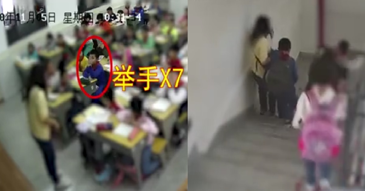 8 Y.O BOY FELL DOWN STAIRS & DIED, TRIED TO TELL TEACHER HE WAS ILL BUT GOT IGNORED