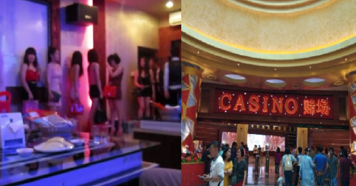GF ADDICTED TO GAMBLING, BF ADDICTED TO GOING KTV, BOTH DRAGGING EACH OTHER DOWN