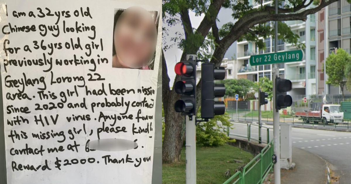 MAN LOOKING FOR GIRL PREVIOUSLY WORKING AT GEYLANG LORONG 22, SAYS SHE HAS ‘HIV’