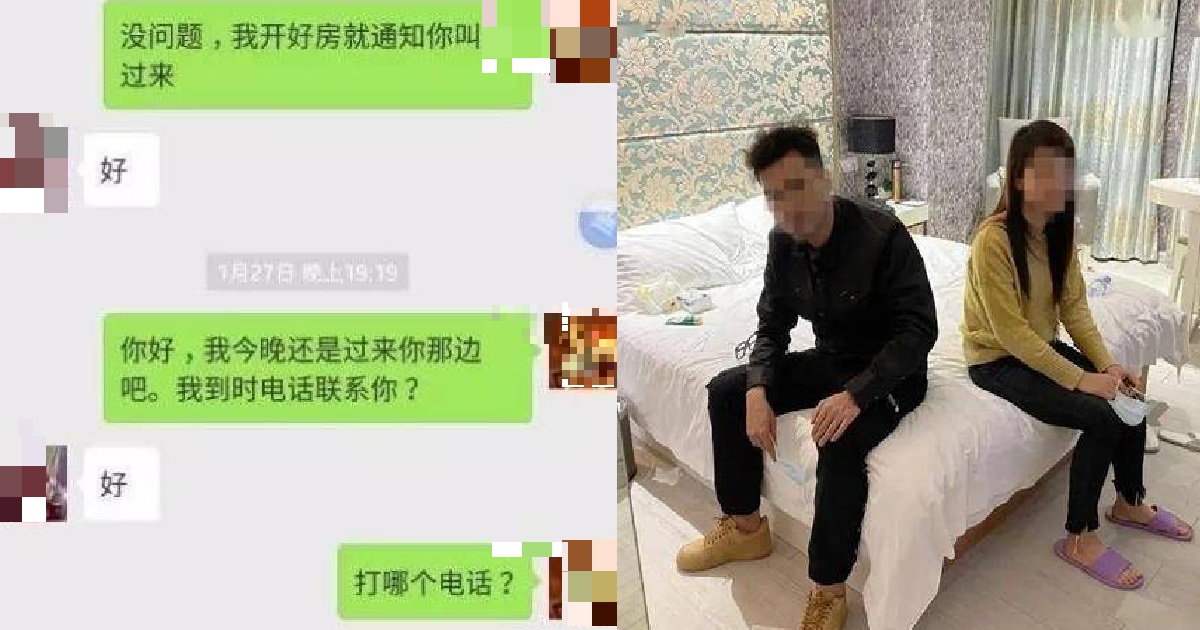 HUSBAND HIRES PROSTITUTE, ANGRY WHEN HE FINDS OUT IT’S HIS WIFE, THEN ASSAULTS HER