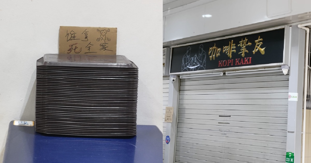 HAWKER UPSET AT “STOLEN” TRAYS, WRITES NOTE – “WHOEVER TAKES THE TRAYS, WHOLE FAMILY DIE”