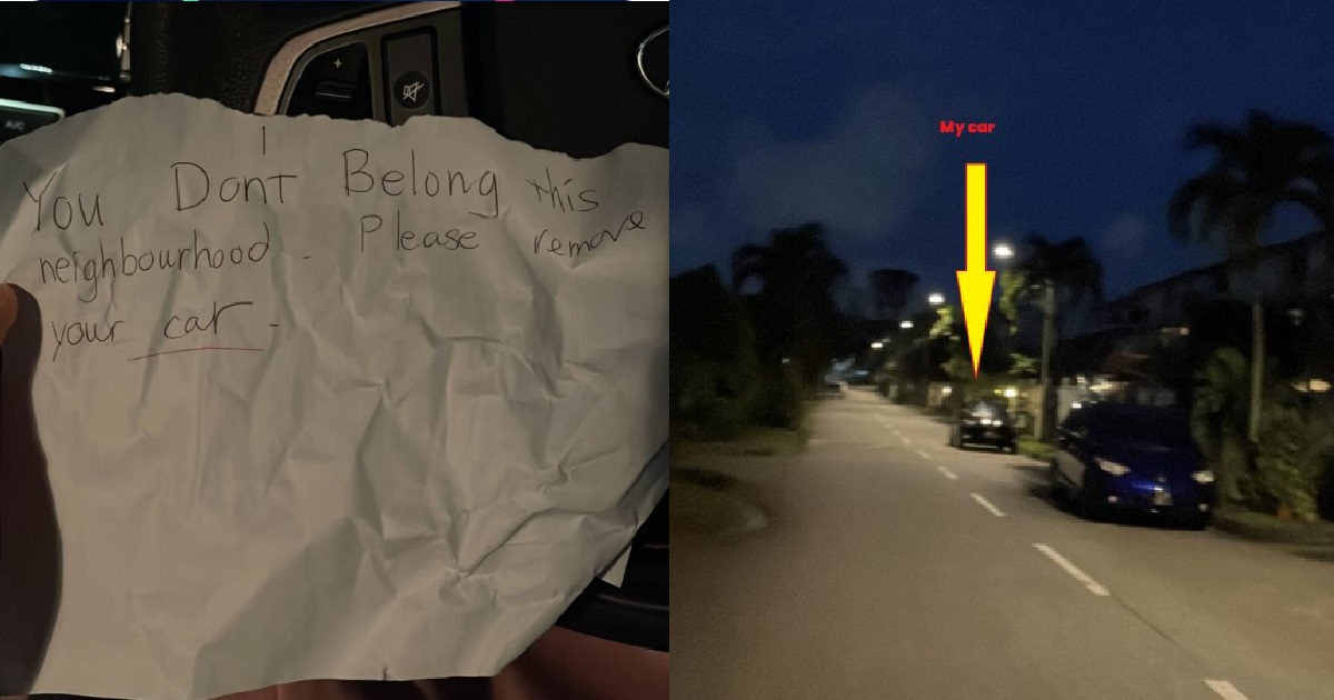 WOMAN PARKED ON PUBLIC ROAD NEAR PRIVATE ESTATE, TOLD TO “REMOVE YOUR CAR, YOU DON’T BELONG”