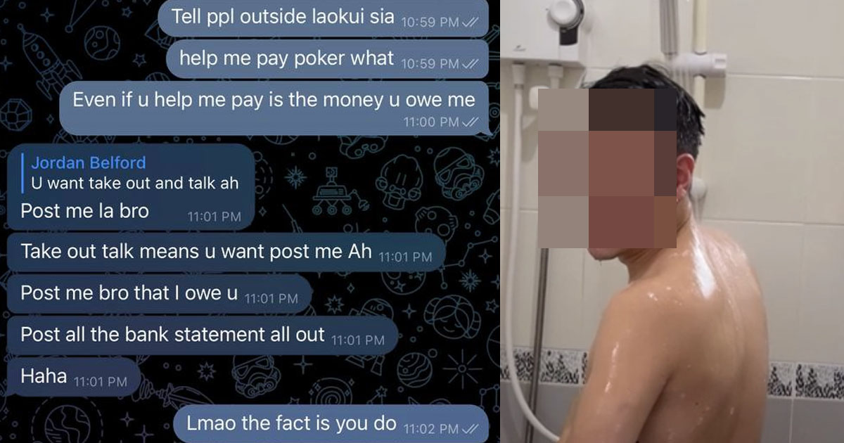 MAN SCAMMED HIS FRIENDS $20,000, FRIENDS EXPOSED HIS PHOTOS WITHOUT CLOTHES