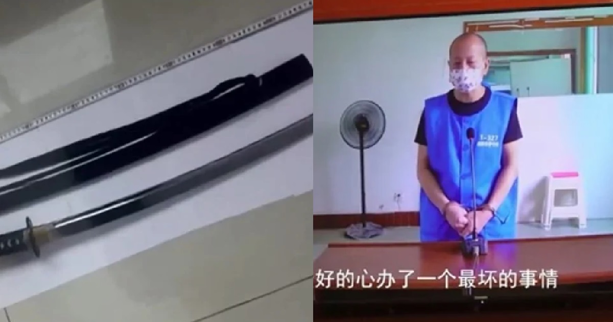 PRC MAN THREATENS SON WITH SAMURAI SWORD OVER POOR GRADES, ACCIDENTALLY KILLS HIM