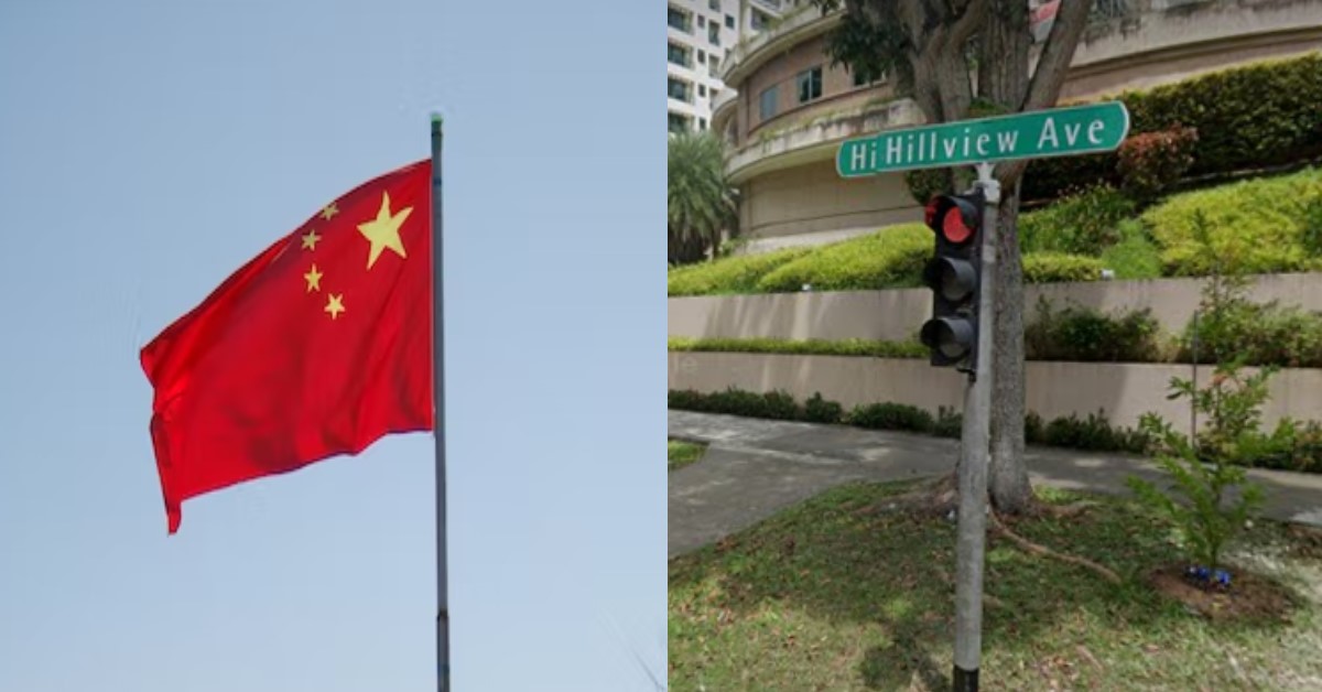 RESIDENT HANG PRC FLAG AT BUKIT BATOK CONDO ON CNY DAY 1