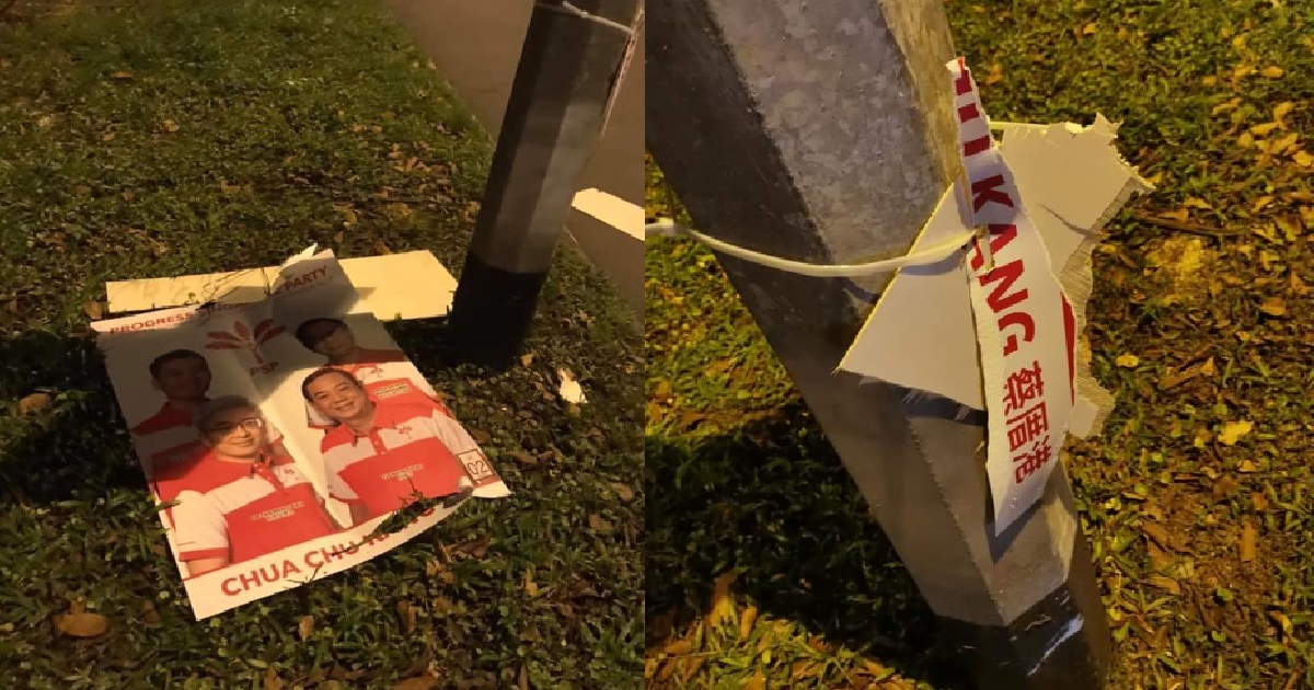 53 Y.O MAN WHO TOOK DOWN PSP’S GE2020 CAMPAIGN POSTER, IDENTIFIED THROUGH FINGERPRINTS