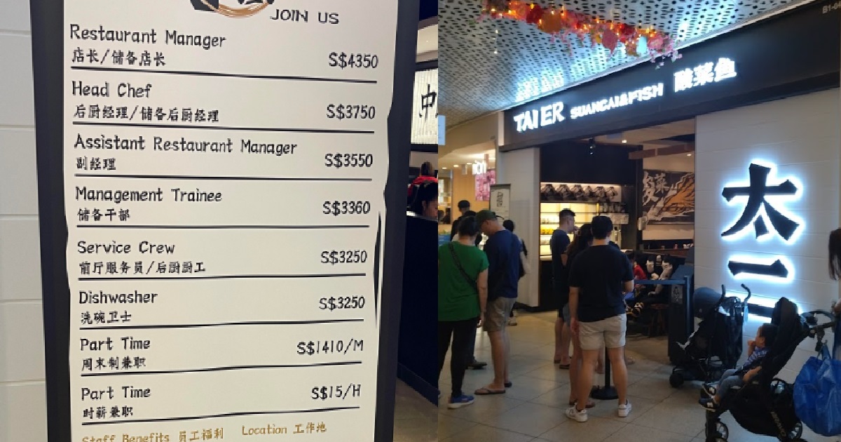 RESTAURANT @ JEM HIRING MANAGER FOR $4.3K/MTH, DISHWASHER FOR $3.2K/MTH