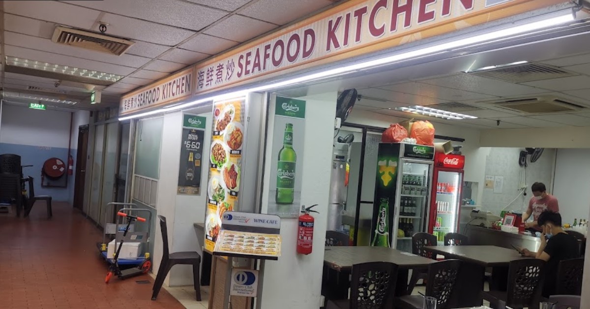 SFA SUSPENDS LICENSE OF SEAFOOD KITCHEN @ PEACE CENTRE