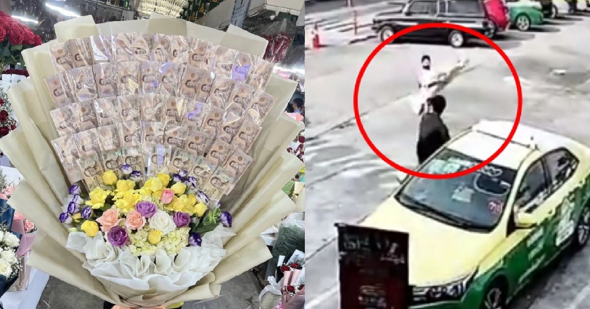 SIAMBU BOUGHT CASH BOUQUET OF $2K FOR HER BF, BUT IT GOT STOLEN BY DELIVERYMAN