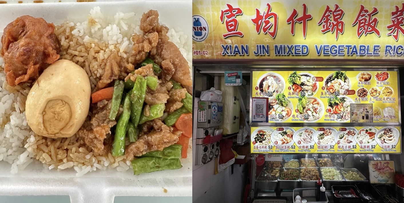 BEDOK BLK 216 HAWKER STILL SELLS 3 DISH ‘CAI FAN’ AT $2