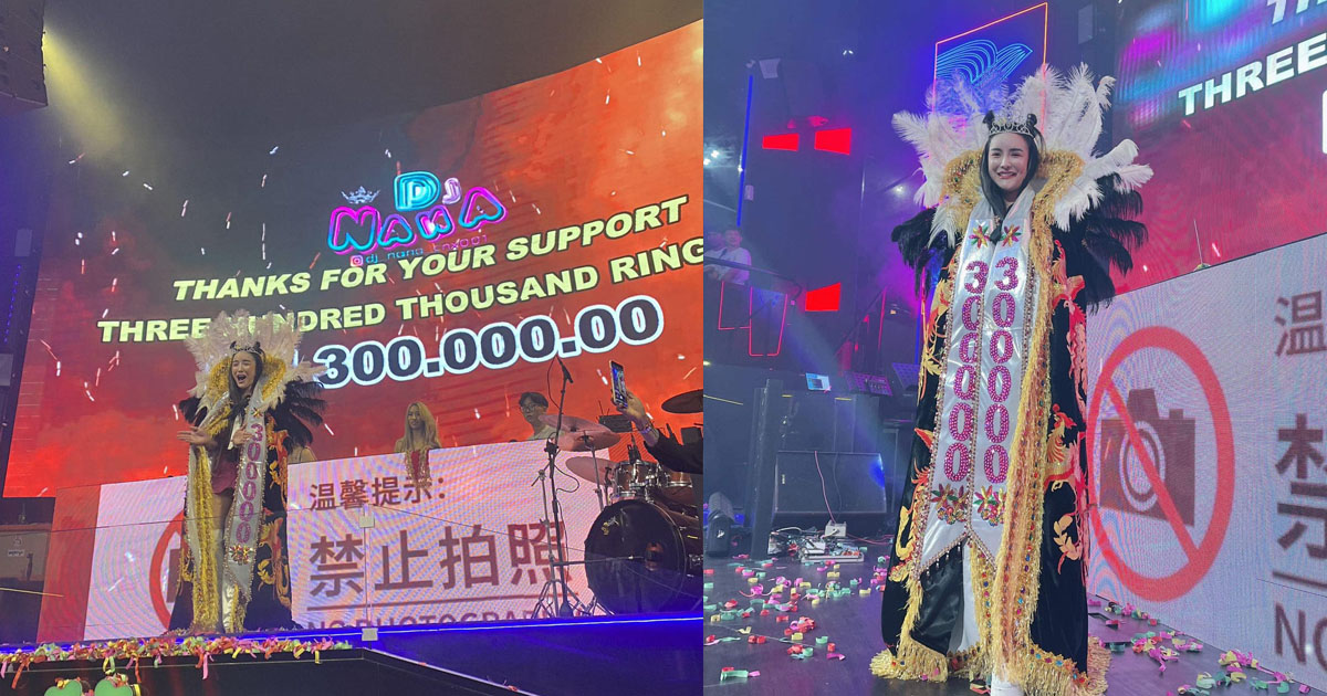 ULTIMATE CARROT CAKE HANG RM300K FOR SIAM BU IN JOHOR THAI DISCO