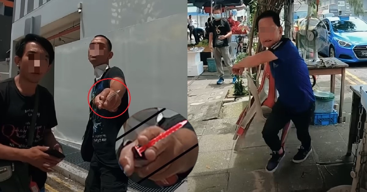 ILLEGAL DRUG SELLERS @ GEYLANG TRIED TO ATTACK TOURIST FOR TAKING VIDEO