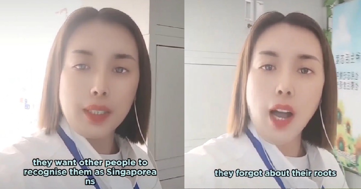 PRC WOMAN SAYS S’POREANS FORGOT THEIR ROOTS, SAYS “S’PORE & CHINA ARE ONE”