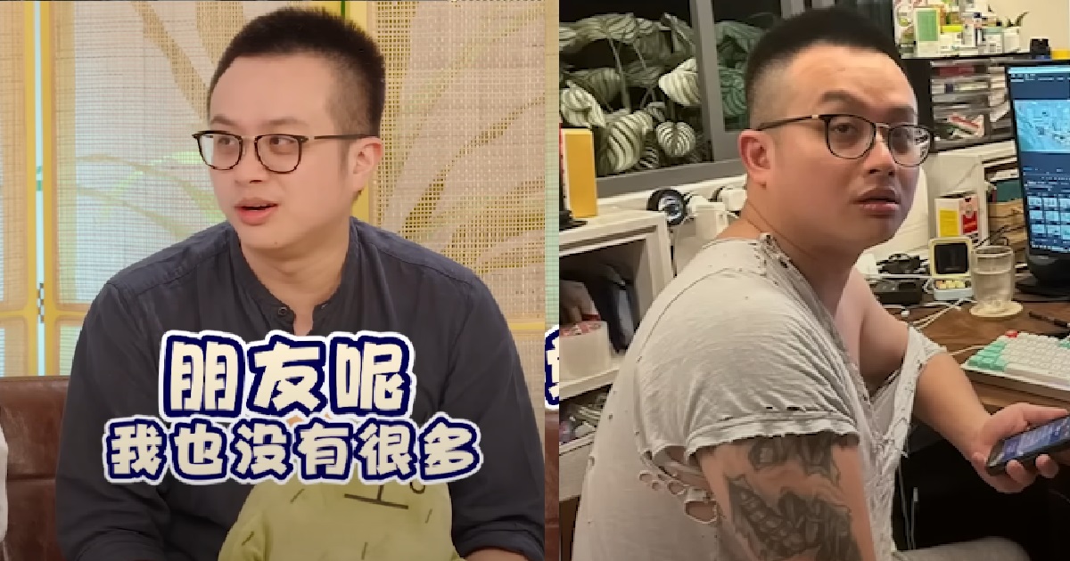 RYAN TAN REVEALS 95% OF HIS FRIENDS STOPPED TALKING TO HIM AFTER SAGA WITH NOC