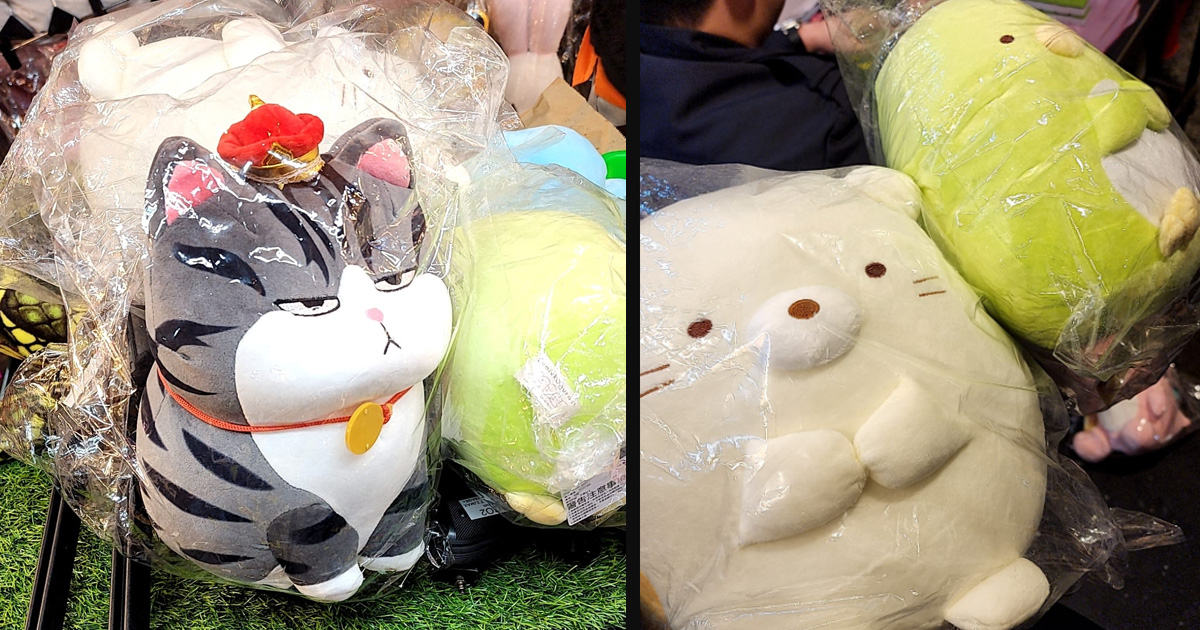 TAIWAN NIGHT MARKET VENDOR RAGES, AFTER SG NS MAN DOMINATES SHOOTING GAME