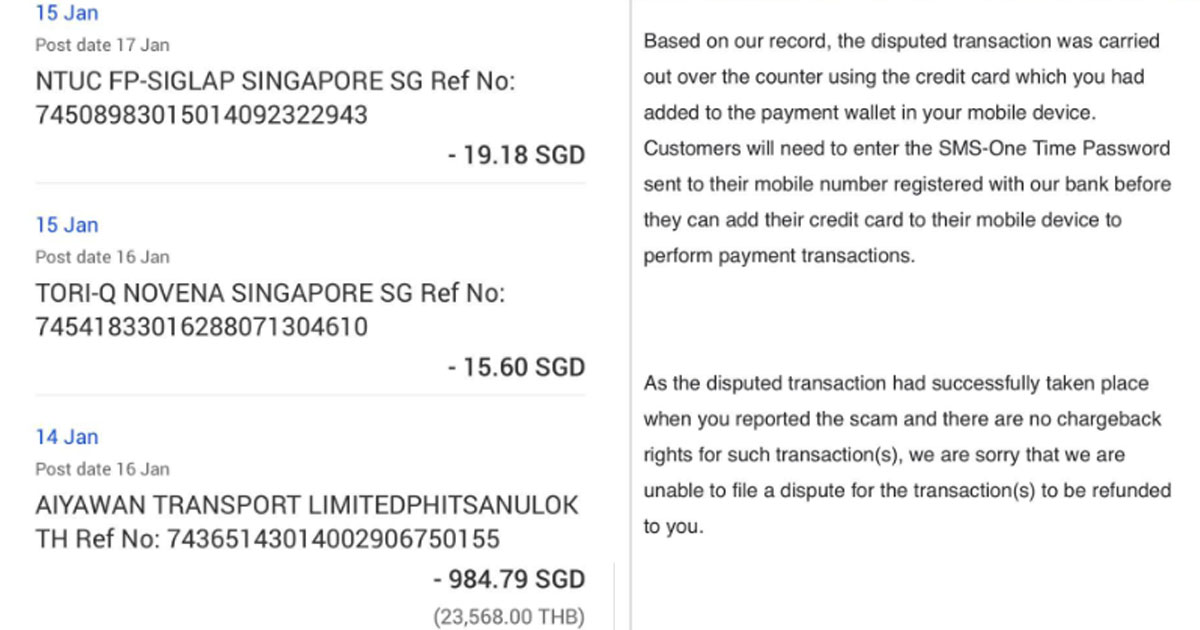 MAN’S UOB ACCOUNT HACKED IN THAILAND, BUT HE HAS NOT BEEN THERE FOR 7 YEARS