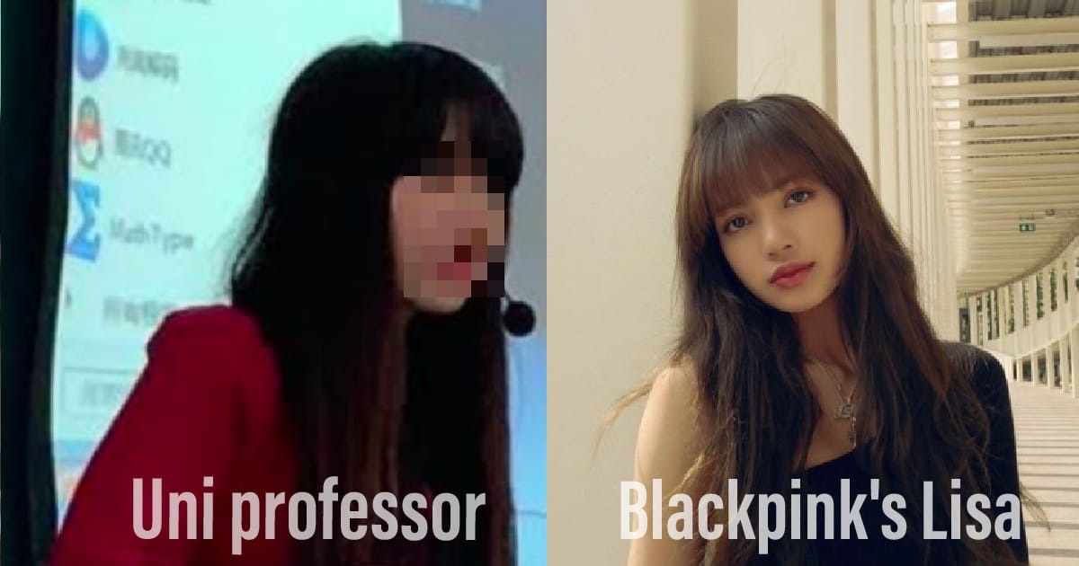 CHIOBU TEACHER LOOK LIKE LISA FROM BLACKPINK, STUDENTS RUSH TO ATTEND HER CLASS