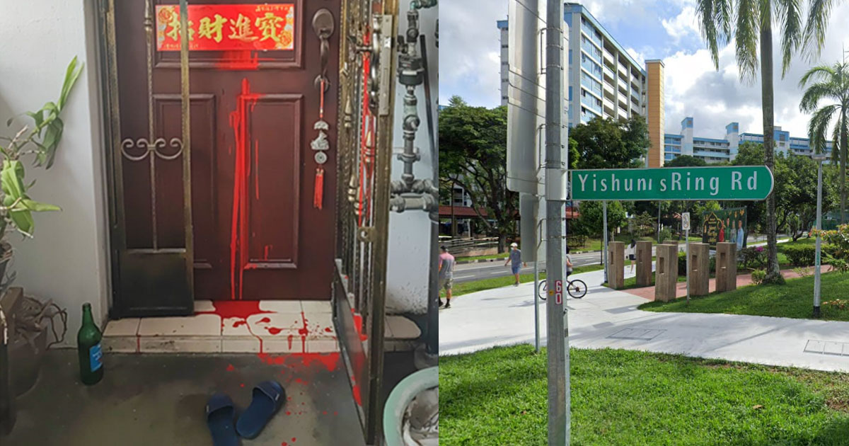 40 Y.O MAN ARRESTED: SPLASHED RED PAINT AT HDB UNIT IN YISHUN