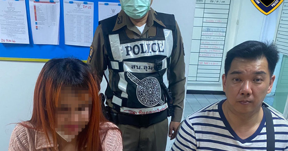 SG MAN HUGS A TRANSWOMAN IN BANGKOK THEN HIS GOLD NECKLACE GOT STOLEN