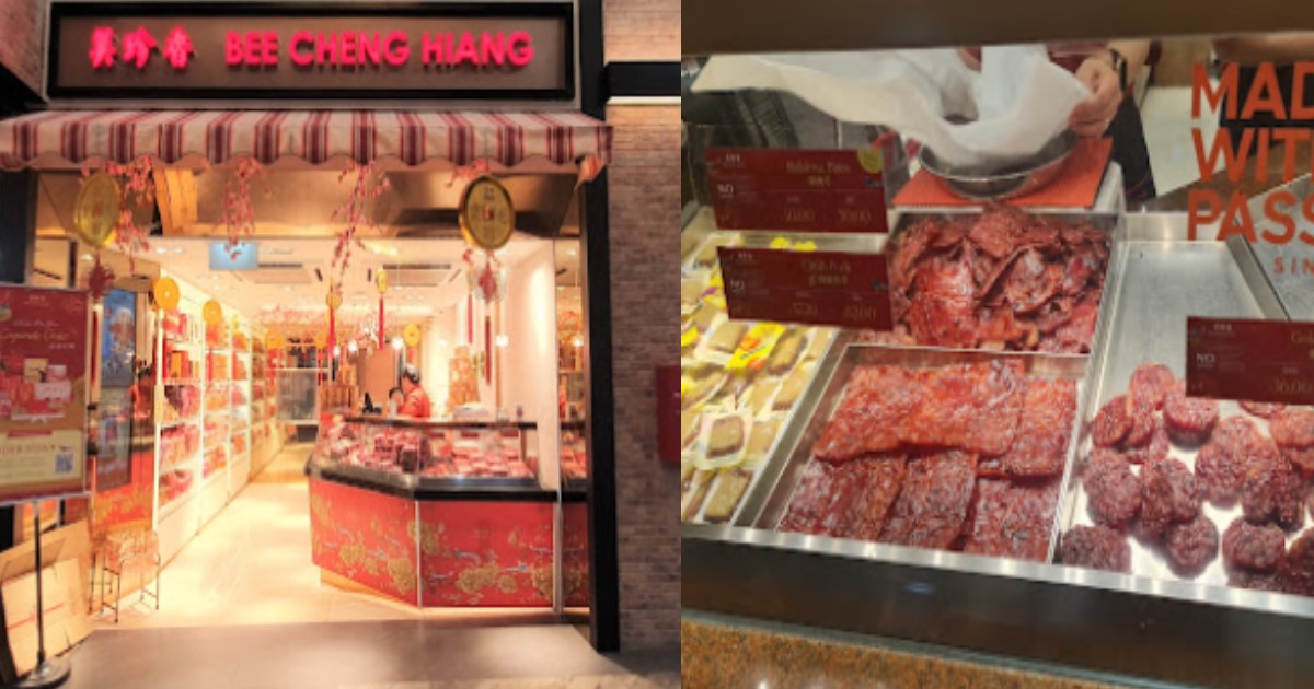 HK REPORT – BEE CHENG HIANG’S BAK KWA GOT CANCER CAUSING SUBSTANCE, SFA SAYS NO ISSUE