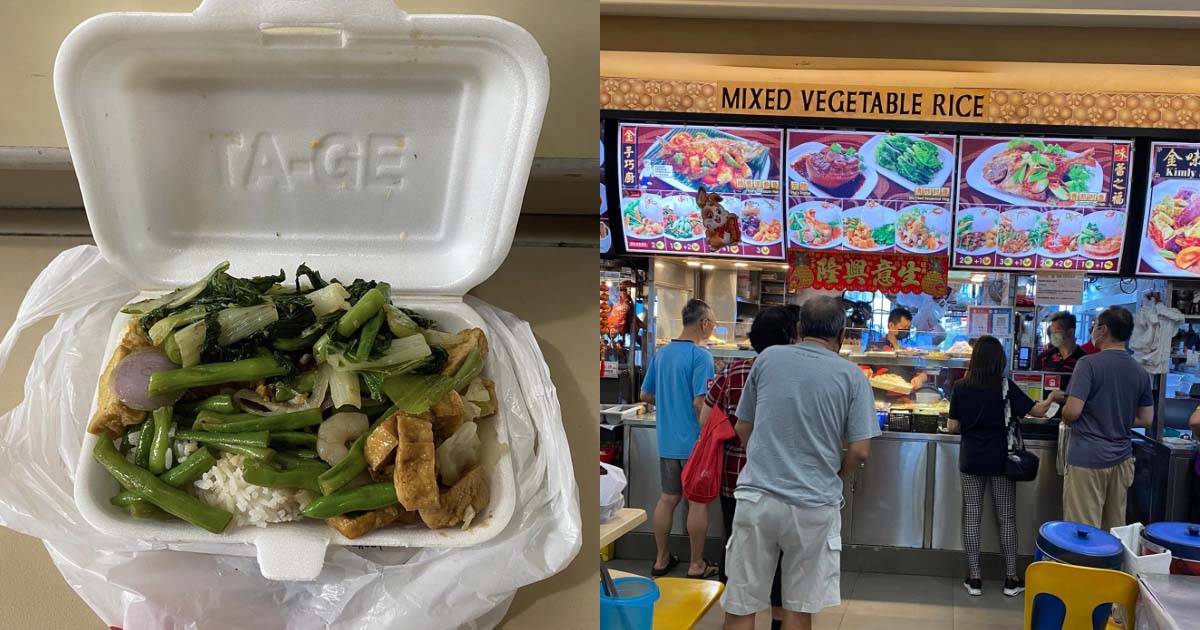 PASIR RIS MIXED VEGE STALL: $10.20 FOR 3 VEGE 1 FISH, GO ROB BETTER