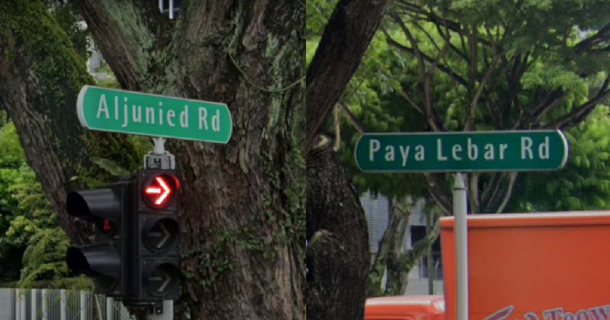 36 Y.O MAN ARRESTED FOR STEALING CASHCARDS FROM VEHICLES @ ALJUNIED & PAYA LEBAR