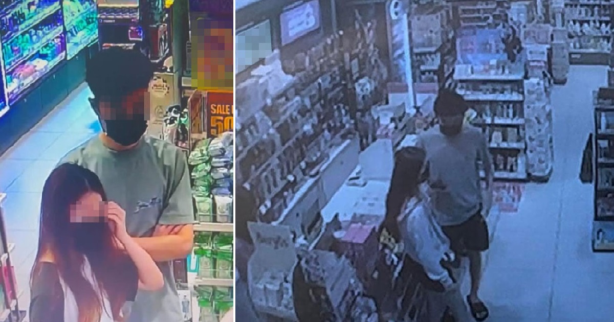 COUPLE USED LOST CREDIT CARD THAT THEY FOUND, GOT EXPOSED ONLINE THEN RETURNS IT