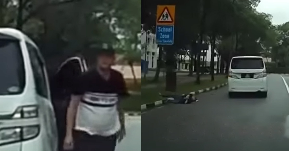 PEDESTRIAN DIES AFTER GETTING HIT BY MALAYSIAN CAR IN JURONG WEST