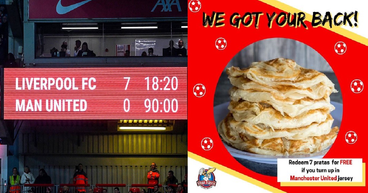 SRISUN GIVING AWAY 7 PRATAS IF YOU WEAR MAN U JERSEY TO THEIR SHOP BEFORE 12AM