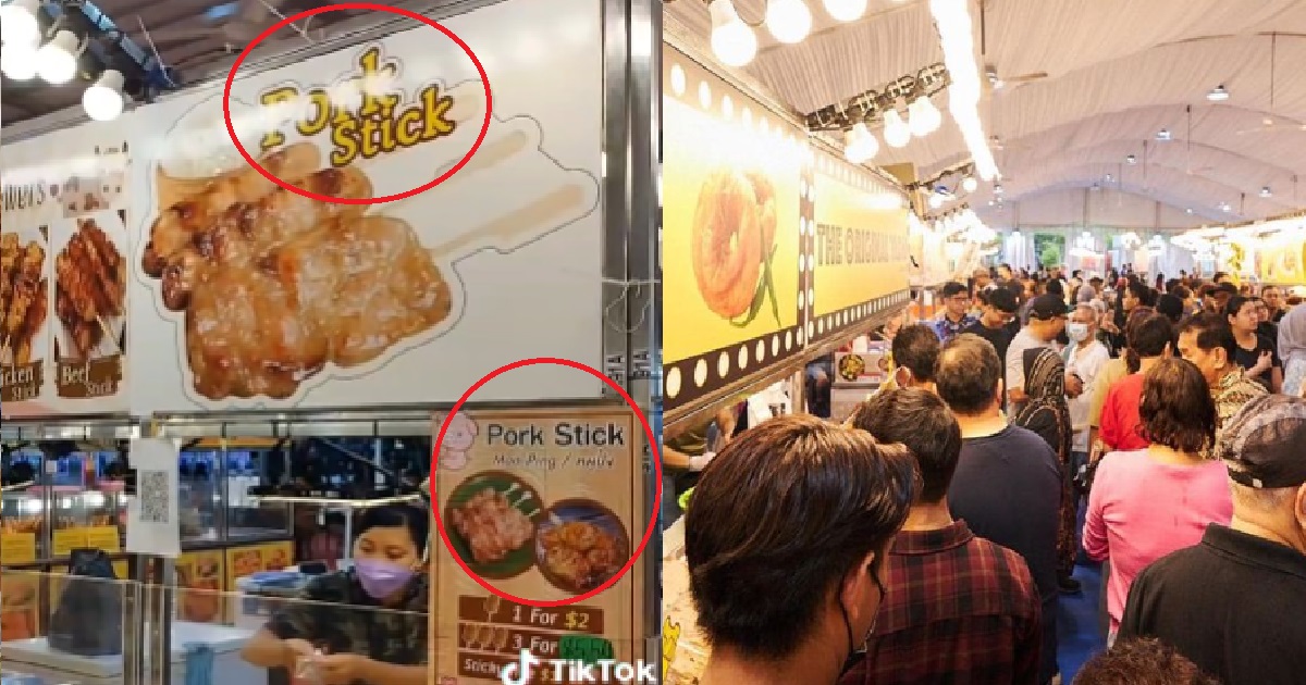 STALL AT MARSILING RAMADAN BAZAAR SELLING PORK, STOPPED IMMEDIATELY BY ORGANISERS