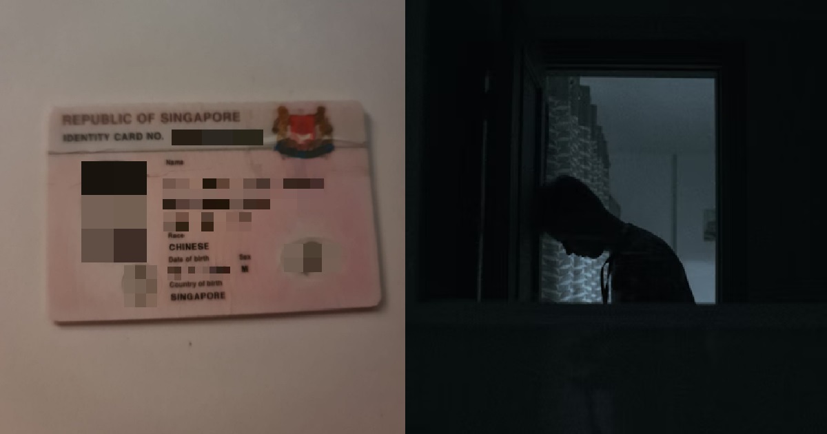 GUY HATES HIS NAME & WANTS TO CHANGE IT – CHINESE NAME IS “GUO LONG”, NRIC IS “KOK LONG”