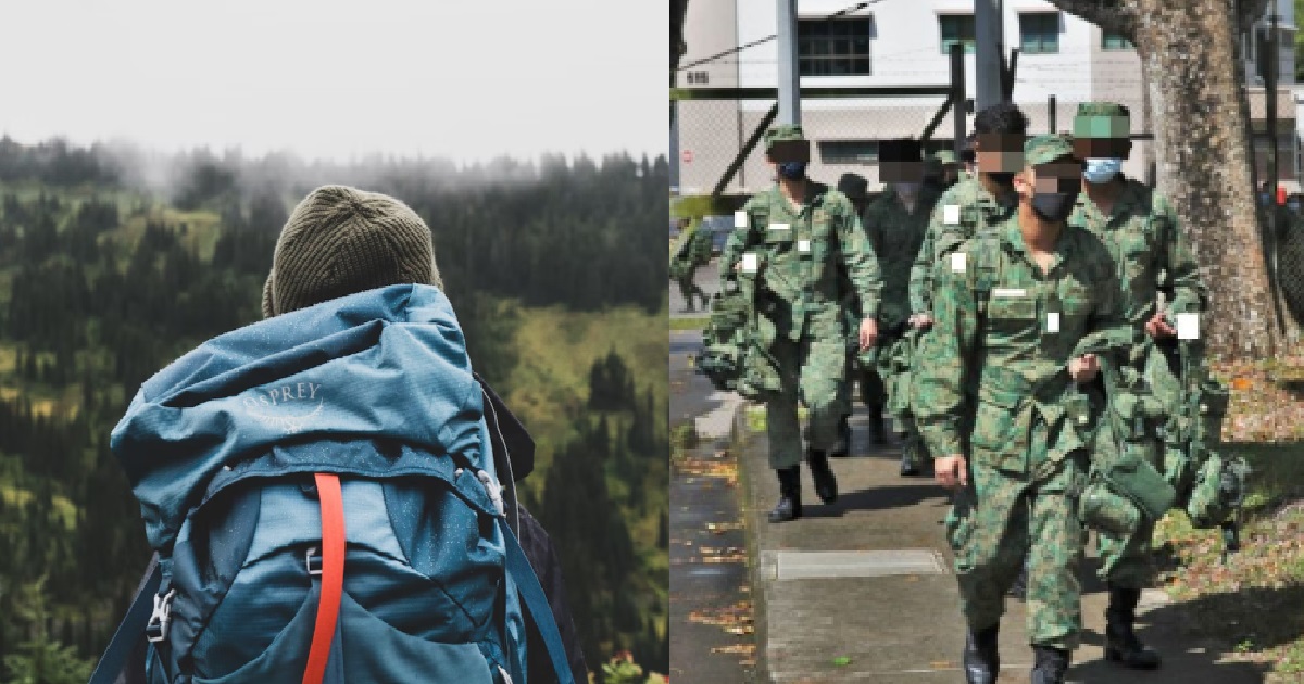 MAN WANTS TO SELL EVERYTHING HE OWNS & TRAVEL FOR YEARS, BUT SCARED NEED COME BACK RESERVIST